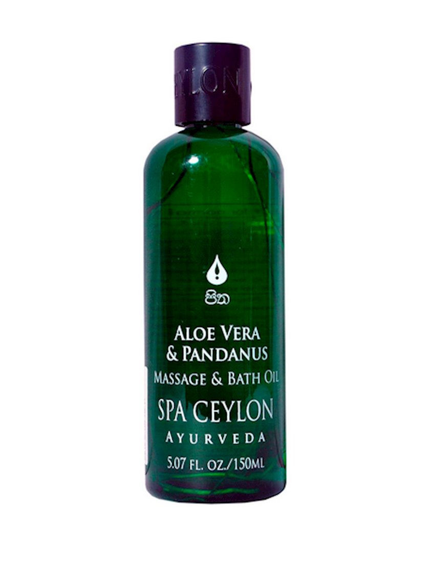 Aloe Vera & Pandanus - Massage & Bath Oil 150ml