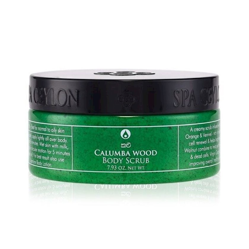 Calumba Wood - Body Scrub 225g