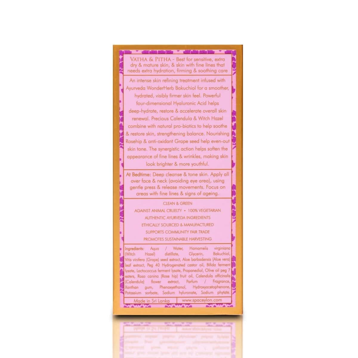 Luxury Spa Ceylon Ayurveda skincare product packaging with herbal ingredients.